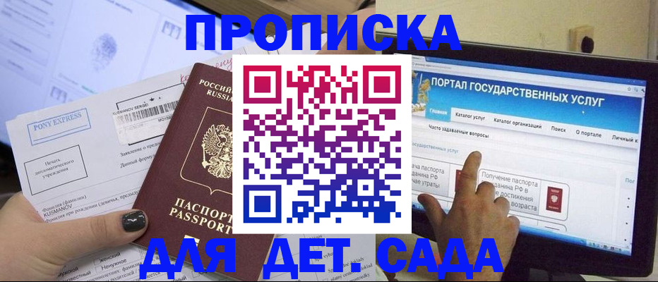 форма 3 в Менделеевске